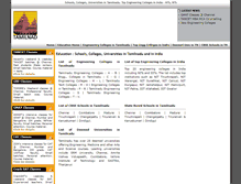Tablet Screenshot of education.tamilnad.com